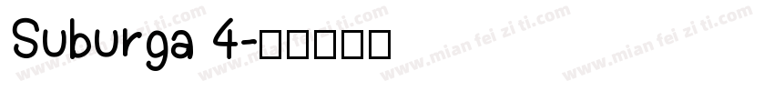 Suburga 4字体转换